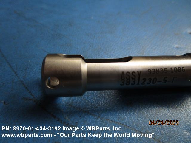 ナツssp 8970-01-434-3192 - SURVIVAL FOOD PACKET | WBParts